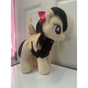Build A Bear Songbird Serenade 15” My Little Pony Movie Plush With Vest Wings